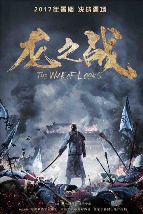 办理房产证可以写几个人的名字?